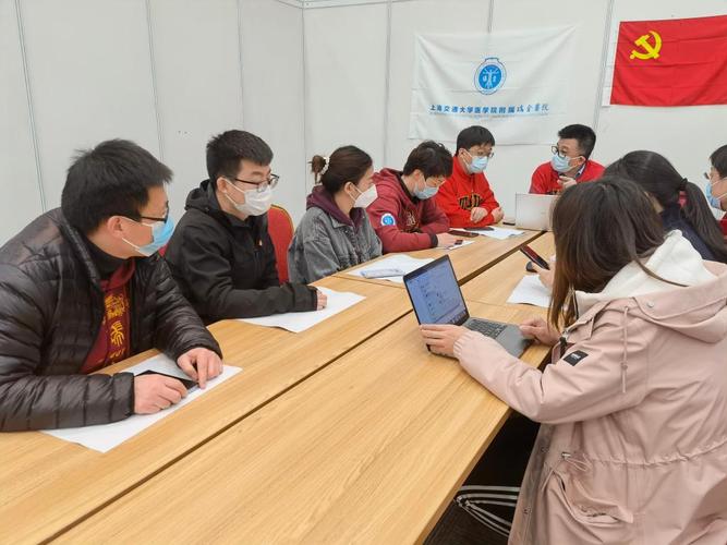 上海实施全域静态管理，诚恳接受批评并努力改进疫情防控工作