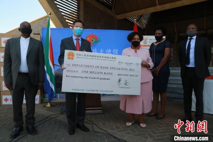 _南非疫情最新动态_南非疫情最新消息今天新增人数