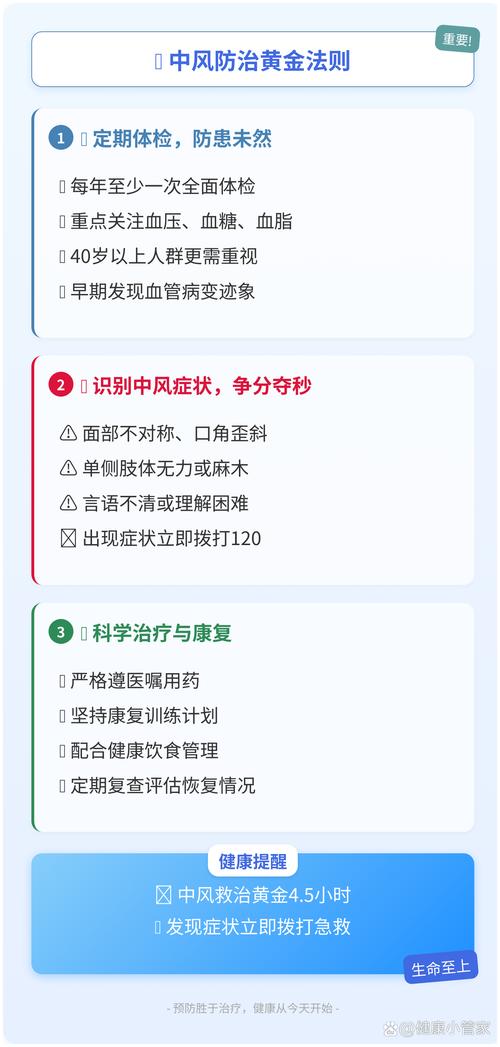 江苏新增确诊病例及多地升中风险！往广东防疫措施有这些