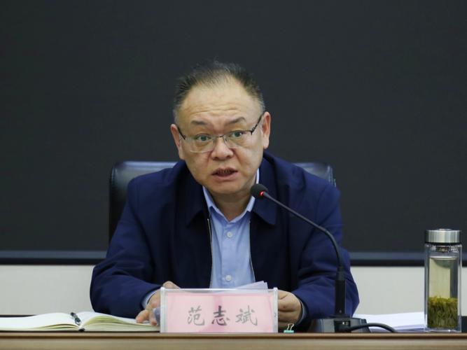 防控疫情会议范文最新__防控疫情会议范文500字