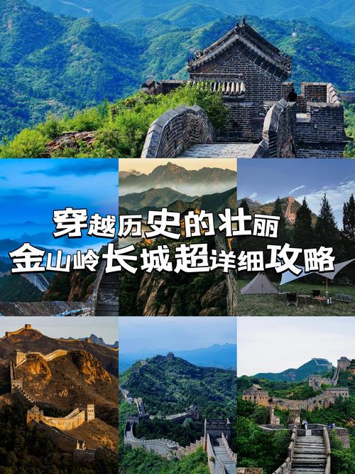 旅游景点去天津到哪里坐车__从天津出发旅游