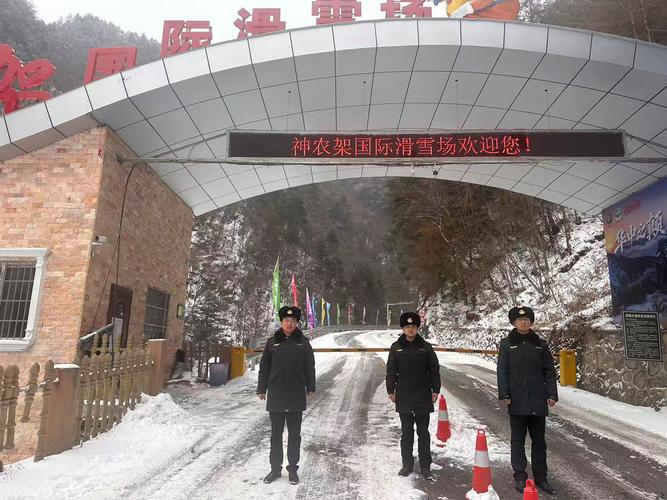 湖北神农架的疫情怎么样了_神农架的疫情情况_