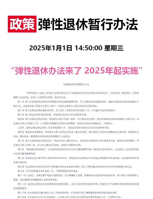 _新华社疫情最新数据_新华社最新疫情通报